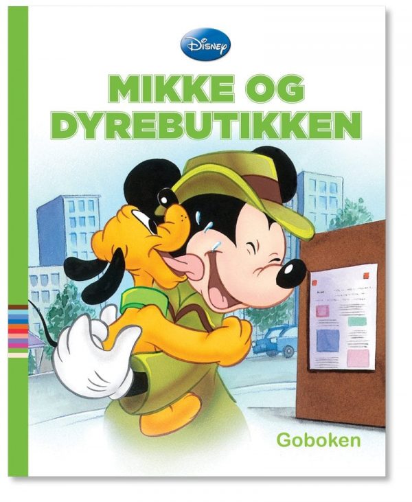 Mikke og dyrebutikken 1